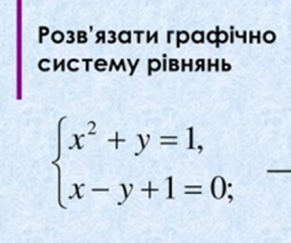 040349x6-4a8a-408x340.png