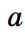 04034a36-1162-25x39.png