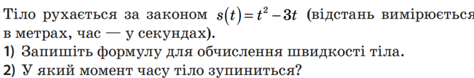 04034a79-0f05-940x155.png