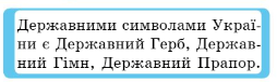 04034a7k-a35a-254x76.png