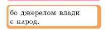 04034a7p-ecff-210x60.png