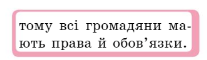 04034a84-78d9-207x60.png