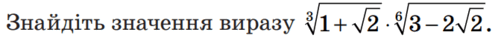 04034a9x-6f17-672x55.png