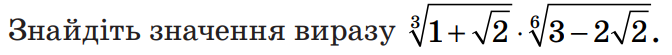 04034a9x-6f17-672x55.png