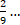 04034an5-d948-20x25.png