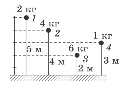 04034ano-5b09-489x361.png
