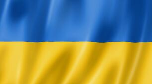День героїв