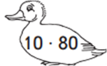 04034cm2-c537-214x132.png