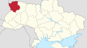 Презентація на тему: "Населення Волинської області"