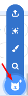 04034ert-fde0-57x196.png