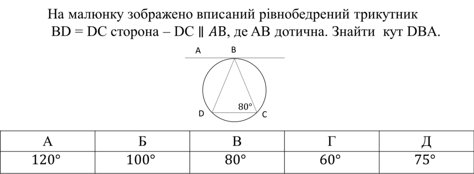 04034f7r-d348-940x346.png