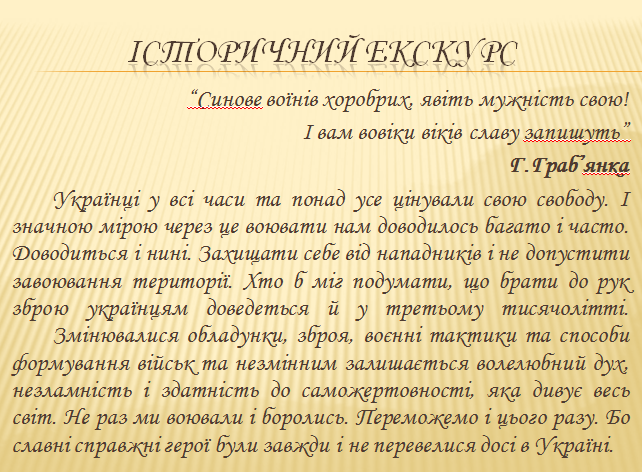 04034fn5-ab68-642x472.png