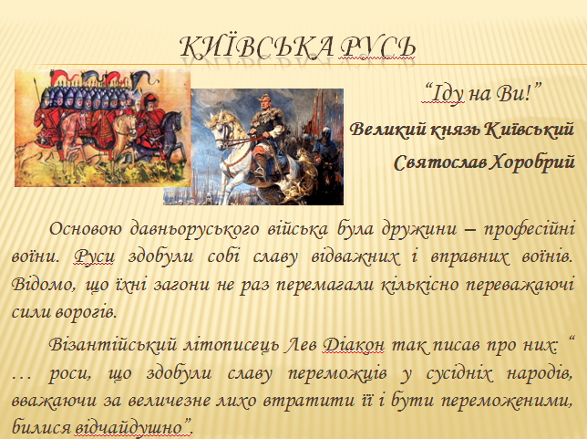04034fn6-af56-644x481.png