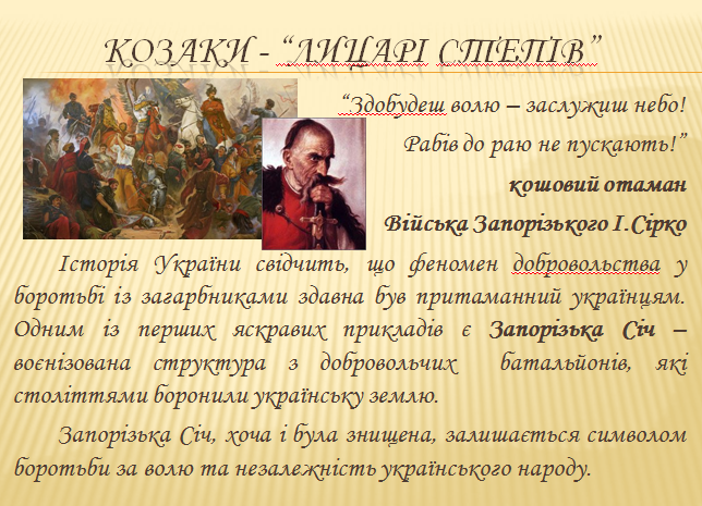 04034fnj-3434-644x465.png