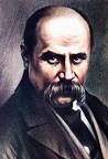 Тарас Шевченко