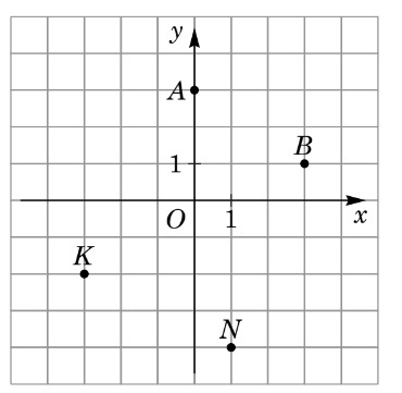 04034fw9-f992-370x361.png
