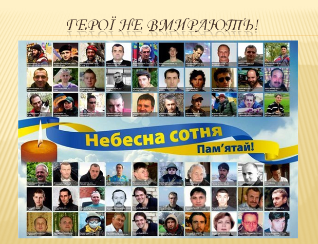 04034fyw-6ee9-619x476.png