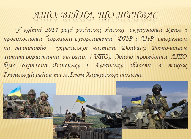 04034fyx-f09c-643x470.png