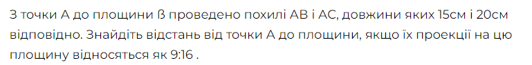 04034g0h-fb6e-769x94.png