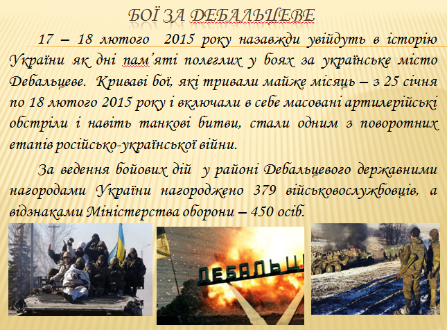04034g21-c9fb-645x476.png