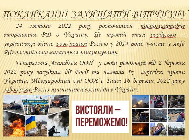 04034g2c-96cc-644x479.png