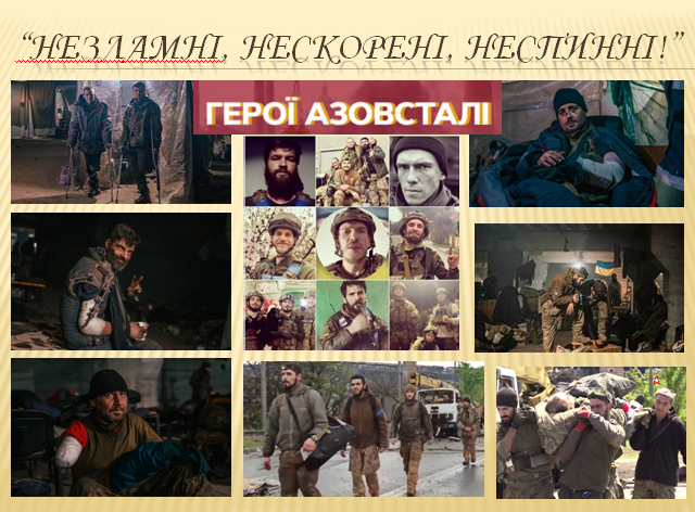 04034g3h-5e76-640x472.png
