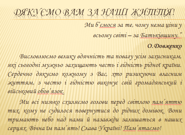 04034g4x-96e2-640x468.png