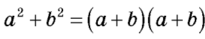 04034g5z-a5e7-205x39.png