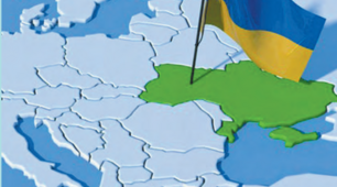 Тематичне оцінювання. Україна, Європа, світ