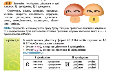 04034h37-69f3-390x256.png