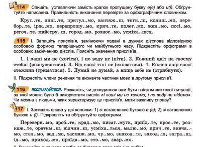04034h3k-49fb-398x293.png