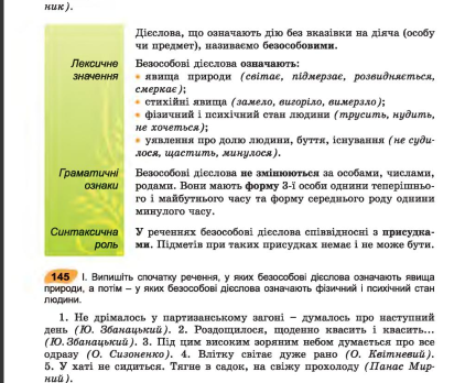 04034h5f-3c00-422x348.png