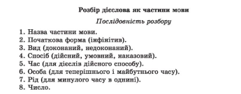 04034h86-d76e-345x135.png