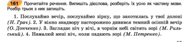 04034h8r-6624-385x85.png