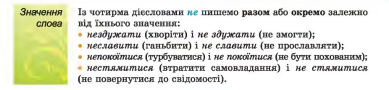 04034hbl-8187-389x90.png