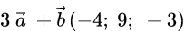 04034hvq-1ef9-204x35.png
