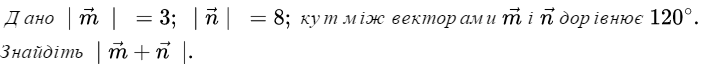 04034i3r-0c24-709x64.png