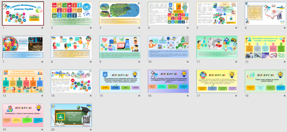 04034ilx-1e38-940x432.png