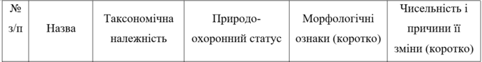 04034jvk-6069-692x90.png