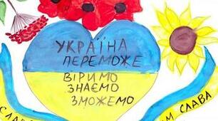 Журнал щоденного обліку роботи практичного психолога ЗДО (вересень 2022 - травень 2023 ) з гіперсилками на використані джерела + Тест-опитувальник визначення сформованості «внутрішньої позиції школяра» (для дітей 5-6 років)