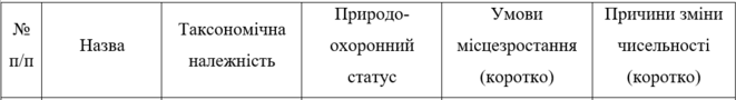 04034k2r-4798-661x90.png