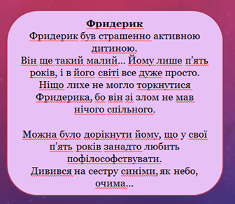 04034kjw-70ff-336x292.png