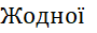 04034kn8-138f-90x31.png