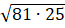 04034l1n-ab83-65x28.png