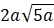 04034l39-d6c6-54x28.png