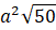 04034l3g-66ea-51x28.png