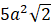 04034l3v-5350-51x28.png