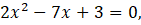 04034l5h-3fbc-141x25.png