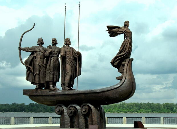 Скульптура. Пам'ятники – Освіта.UA