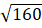 04034lf9-b8cd-42x28.png